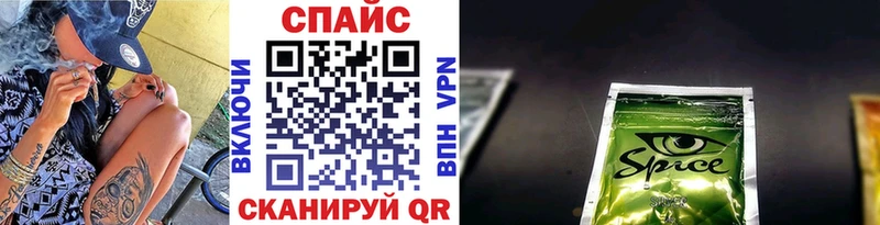 Бутират BDO  Сосногорск 