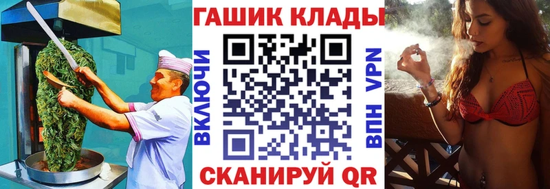 Печенье с ТГК конопля  Сосногорск 
