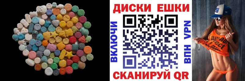 ЭКСТАЗИ DUBAI Сосногорск