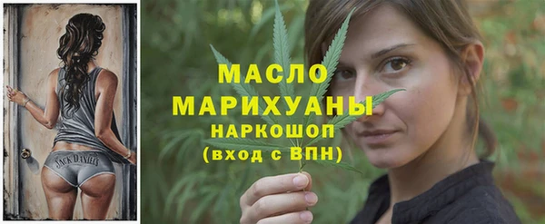 a pvp Строитель