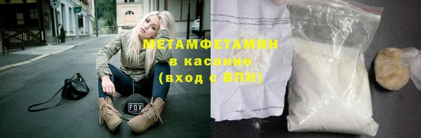 СК Богданович