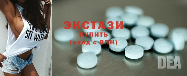 бошки Бородино