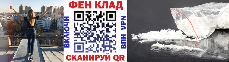 Метамфетамин кристалл  где найти   Сосногорск 