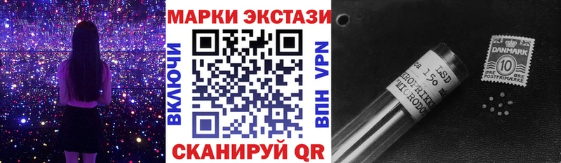 hydra ССЫЛКА  Сосногорск  Марки NBOMe 1,8мг 