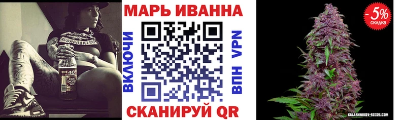гидра ONION  Сосногорск  Бошки Шишки THC 21%  продажа наркотиков 